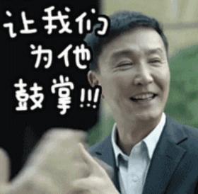 科普人类史上第一张黑洞照片发布,宇宙中可怕的黑洞照片