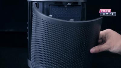 舒乐氏冷热无叶风扇怎么样,舒乐氏对比戴森无叶风扇