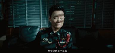 误杀的十个隐藏细节看懂了吗,看懂细节看懂电影误杀