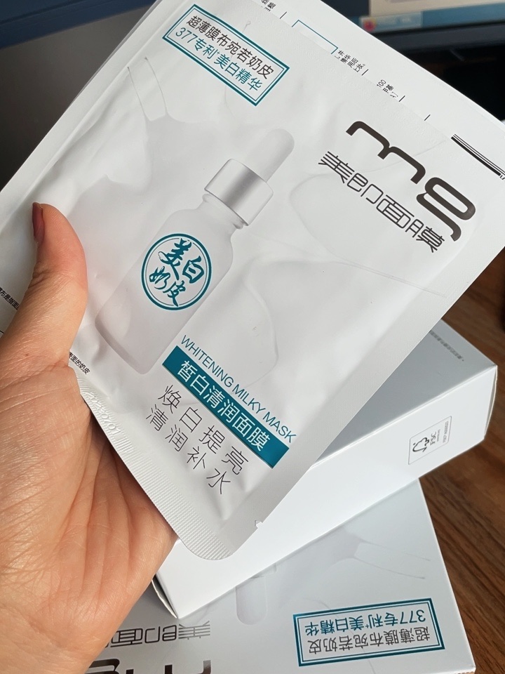 好用的面膜购买渠道推荐,好用面膜店铺推荐