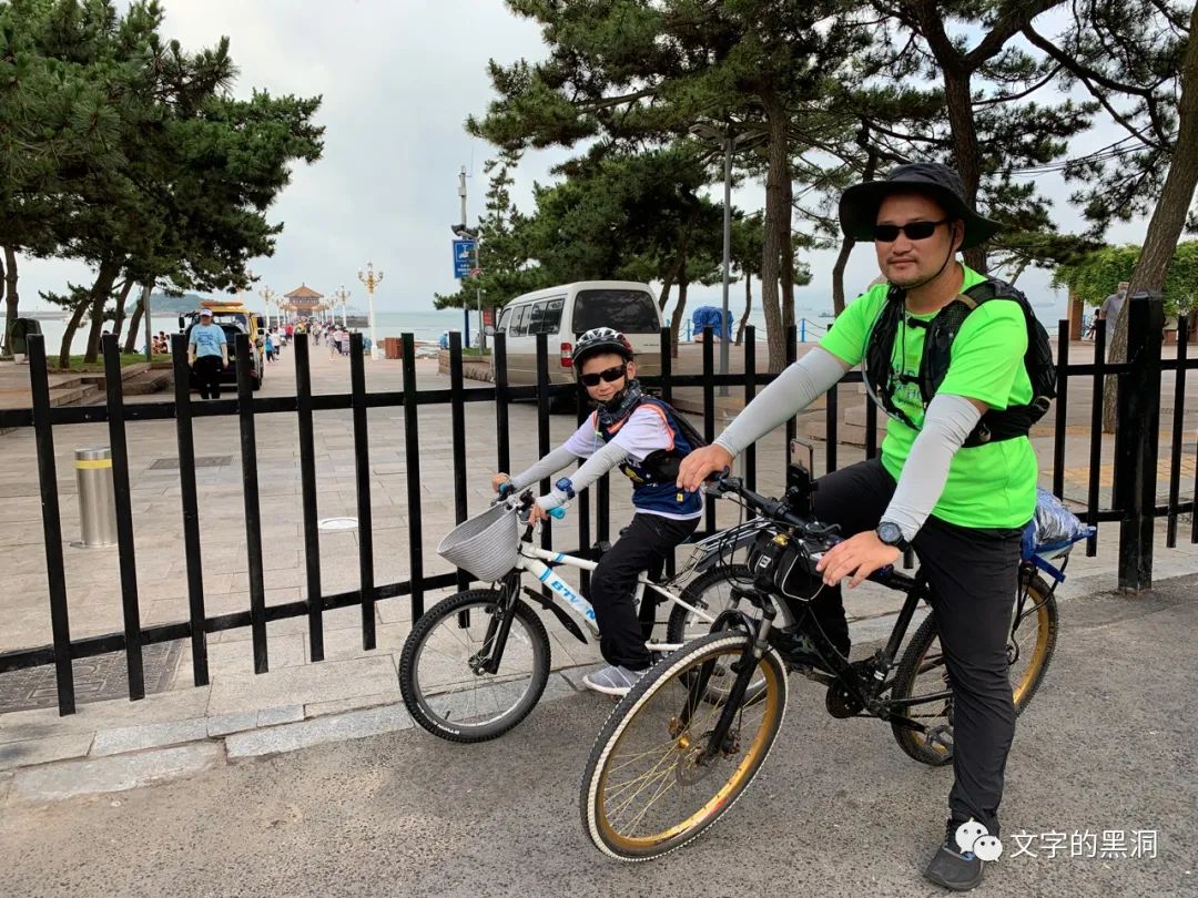 爸爸亲子夏令营,父子暑假旅行