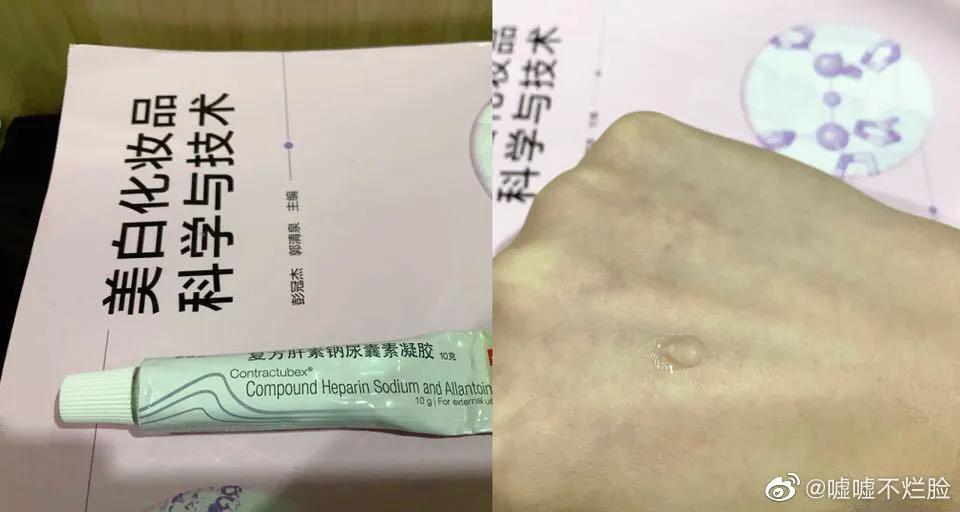 十大祛痘印的药膏国货,十大祛痘印的药膏