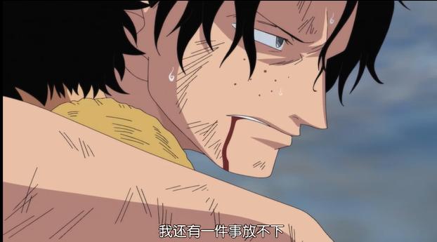 红发谈路飞最终梦想,路飞的终极梦想是什么漫画