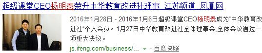学奥数可以提高孩子的数学思维,学习奥数到底能不能锻炼思维