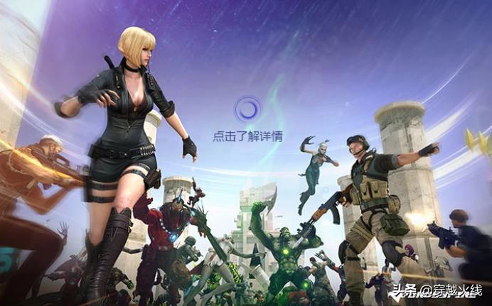 30人生化模式介绍,30人生化模式