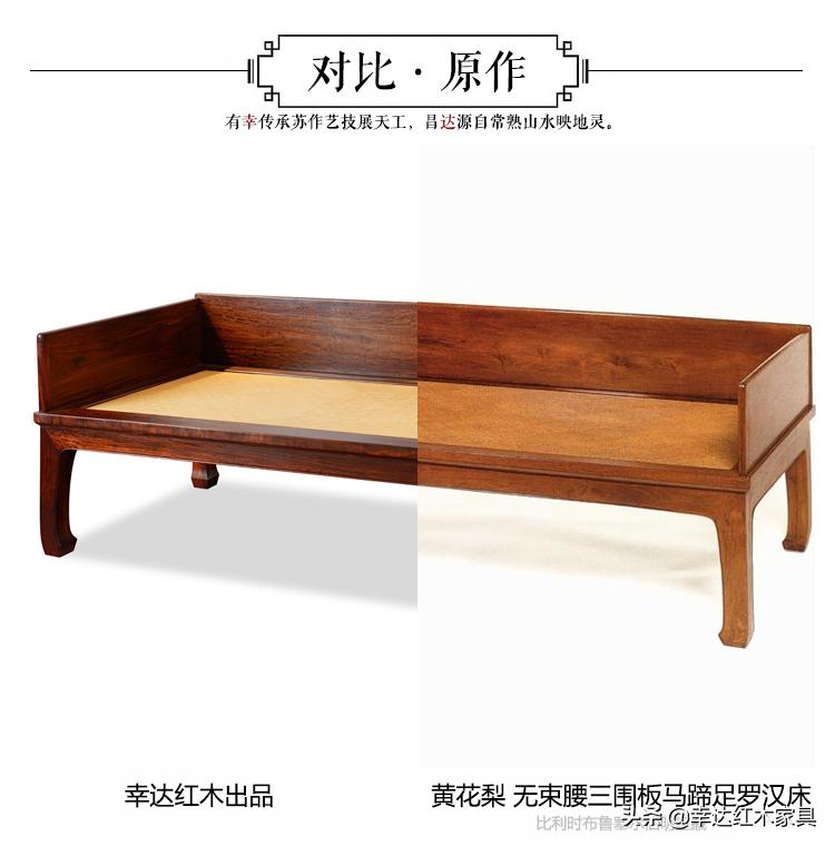 明式家具可传世的奢侈品,明式家具具有文人气质的流派