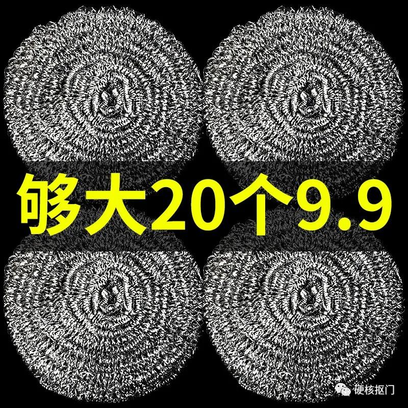 低成本摆摊必备物品清单,有什么东西可以直接拿货摆摊