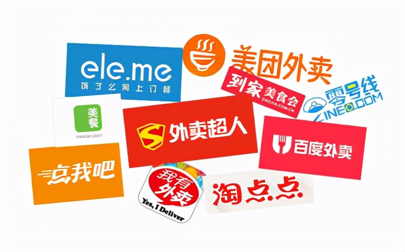 b2b2c什么模式,b2b2c商业模式什么意思