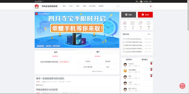 程序员必备的100个网站,程序员必备的8大网站