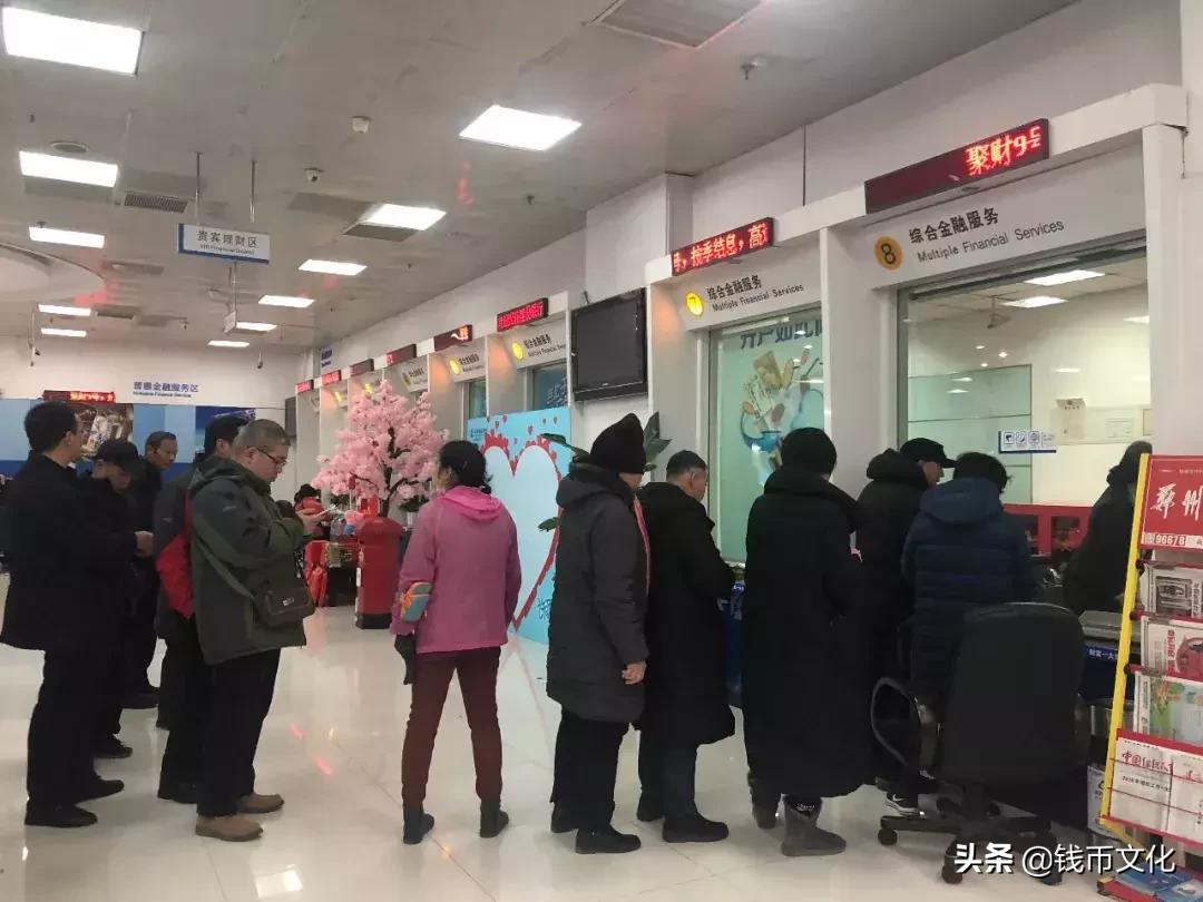 猪年纪念币预约时间是什么时候,猪年春节纪念币现场兑换时间