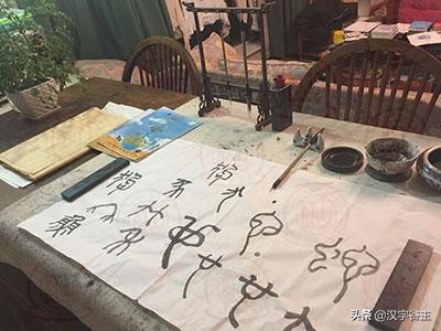 幼儿园汉字学习入门,学习汉字的幼儿视频