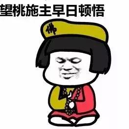征信修复多久可以申诉一次,征信修复交了钱能退吗