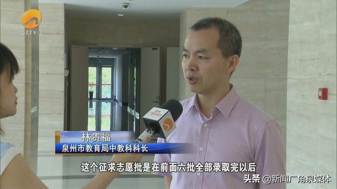 中考志愿填报技巧与注意事项讲解,填报中考志愿的注意事项