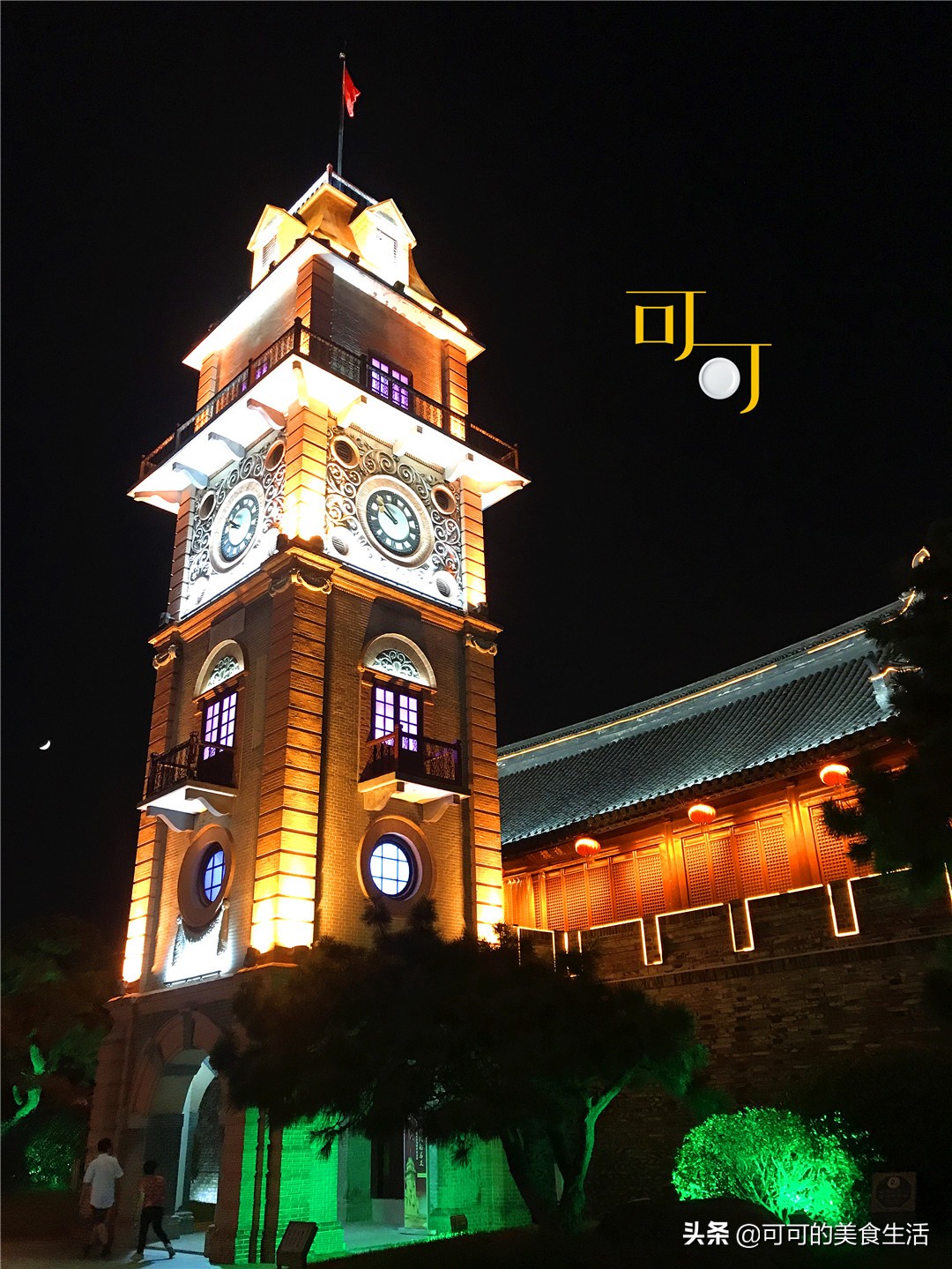 南通美食晚餐,南通晚餐美食