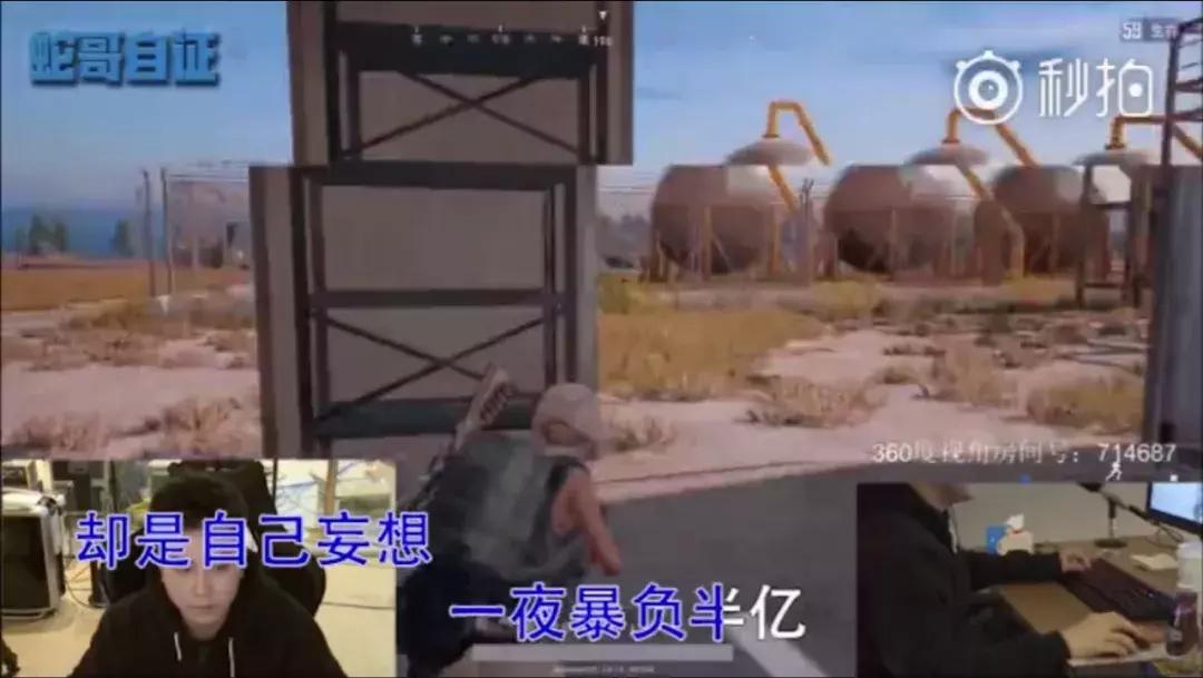 主播跳槽高价违约金,游戏头部主播跳槽抖音