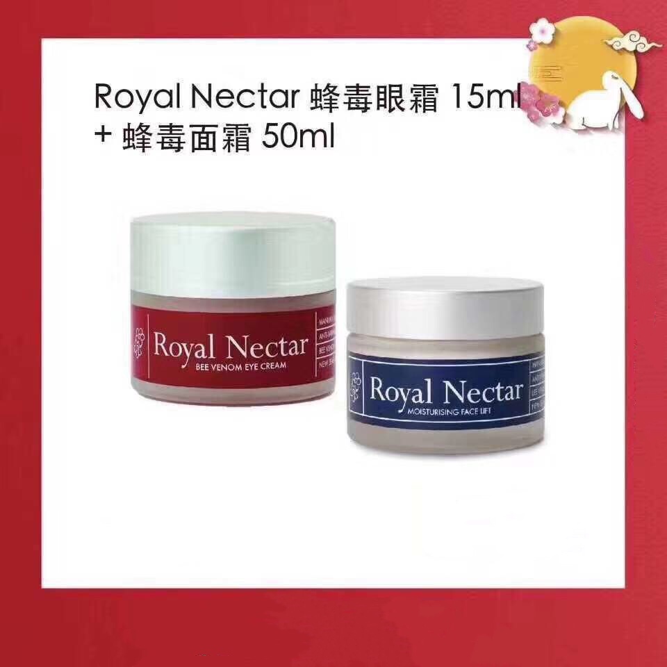 王妃同款！皇室护肤品，婚礼前必用