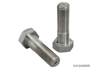 紧固件常用手册,汽车紧固件实用技术手册