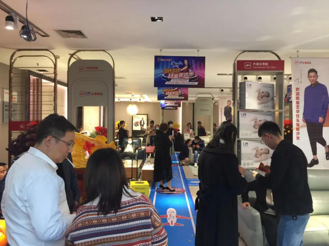 芝华仕头等舱沙发霸州旗舰店,芝华仕头等舱沙发荣盛店