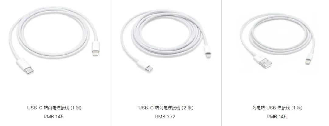 苹果做出了四个滚轮，并准备卖你五千块钱