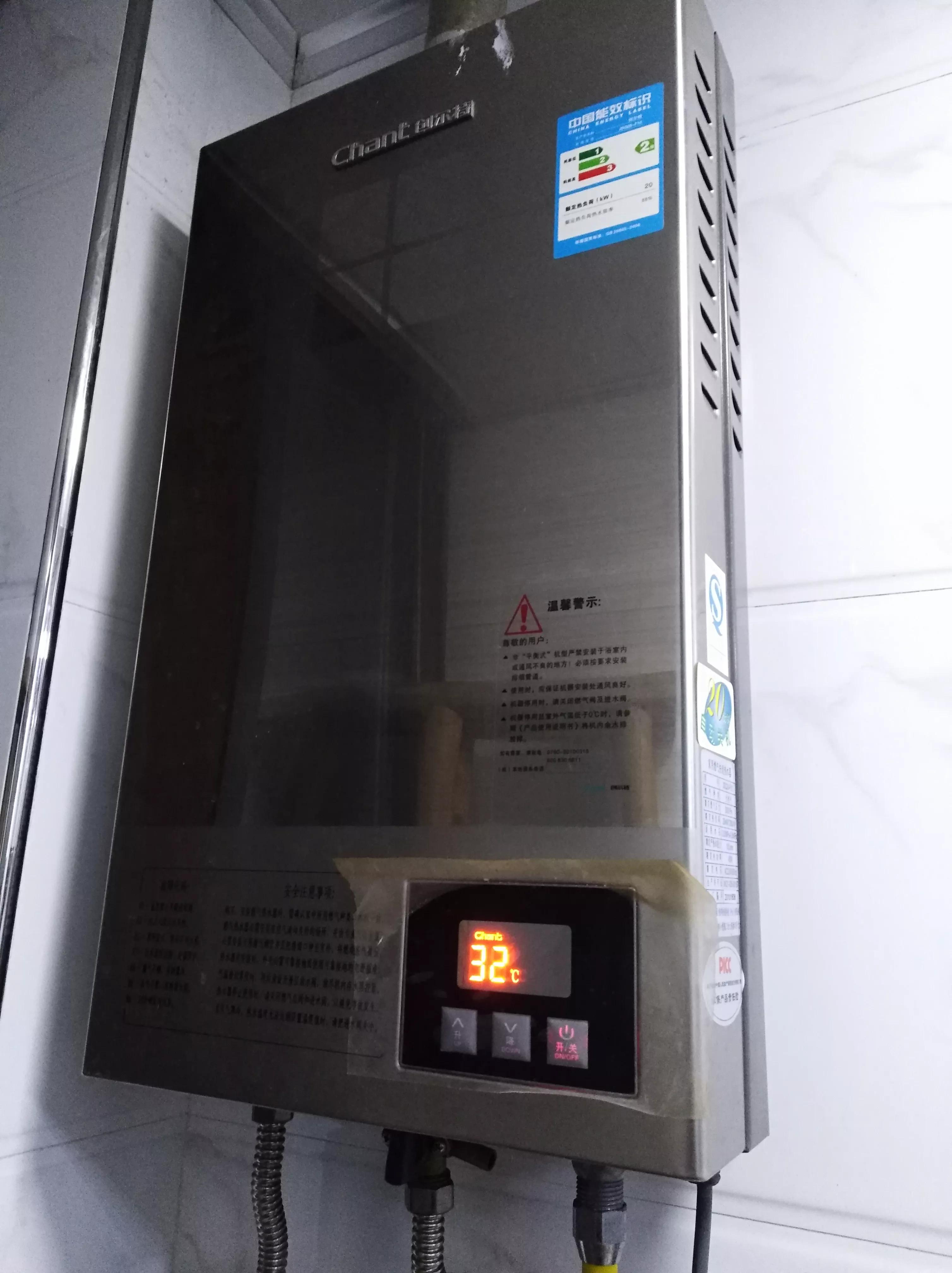 换热水器温控器多少钱,更换热水器温控器多少钱