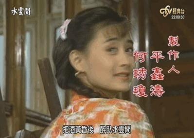 琼瑶剧中最美的五张脸,琼瑶女郎容貌今昔对比