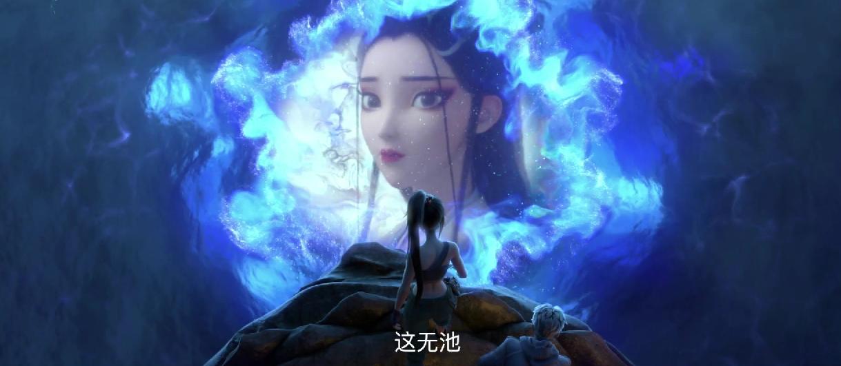 《白蛇2：青蛇劫起》：姐妹情让人感动，牛头帮主却让人心疼
