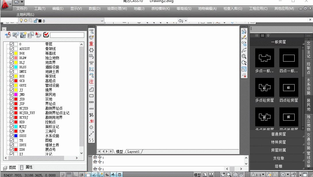 南方cass教学零基础入门快捷键,新手用南方cass会遇到哪些问题