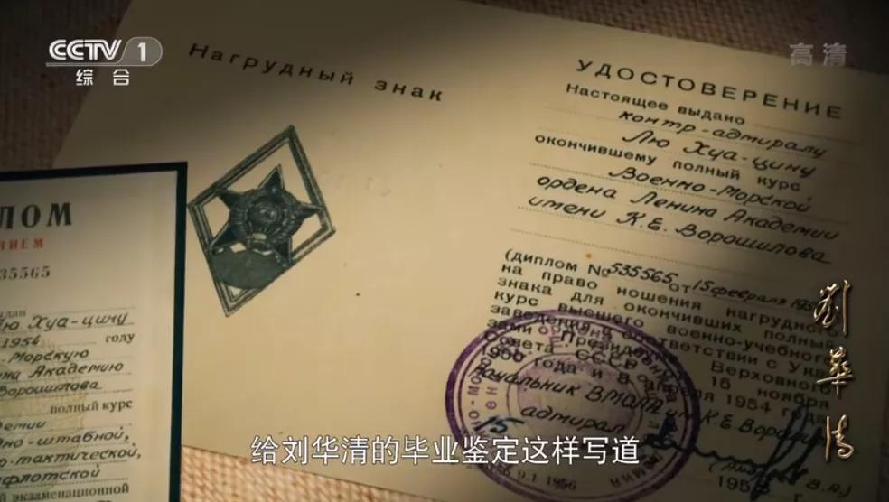 向您敬礼表情图片,尊重原创向您敬礼