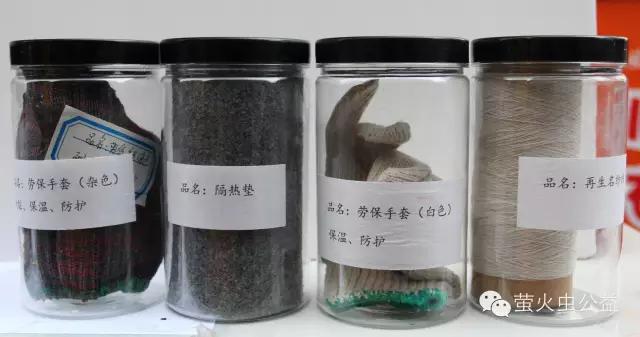 公益环保旧衣回收,旧衣回收环保箱