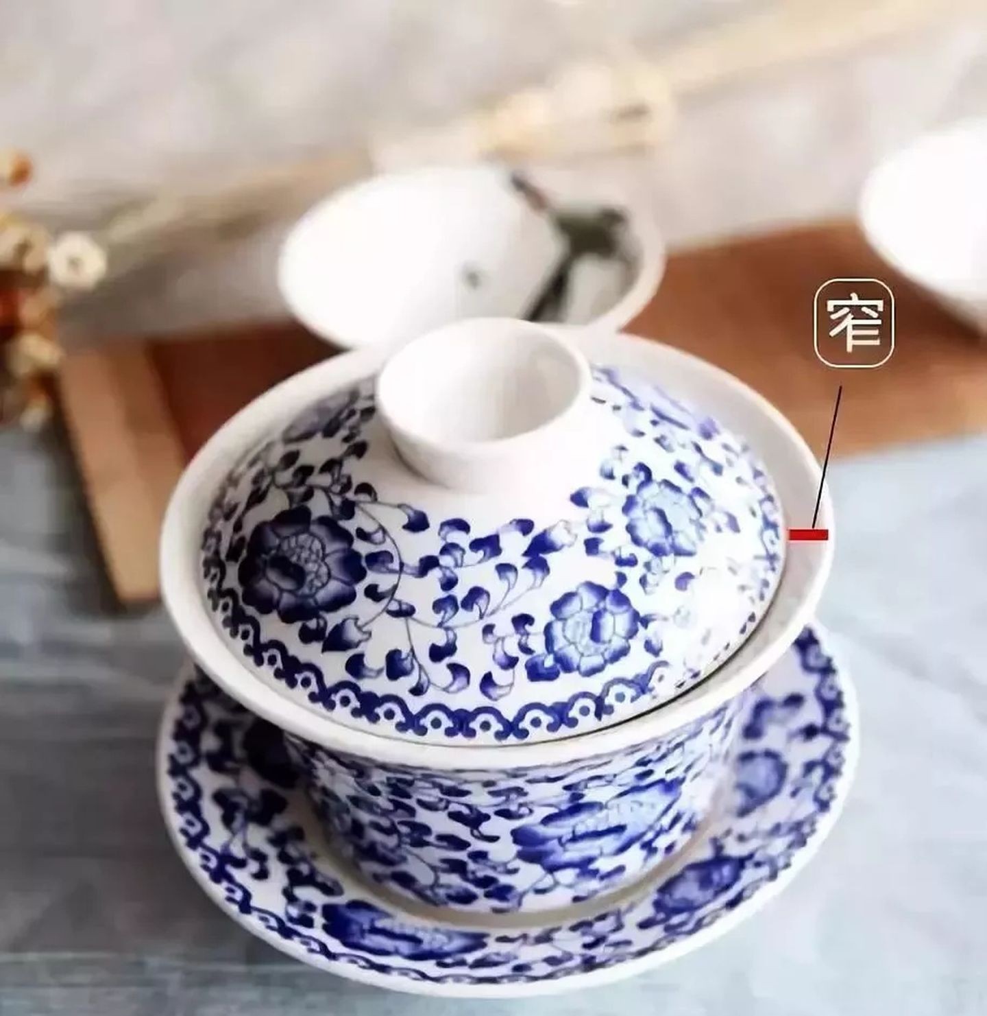 盖碗泡茶很烫,盖碗泡茶防烫使用技巧