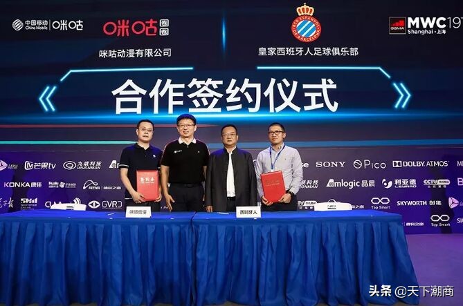 一分钟看天下潮商20200824,一分钟看天下潮商2023.03.18