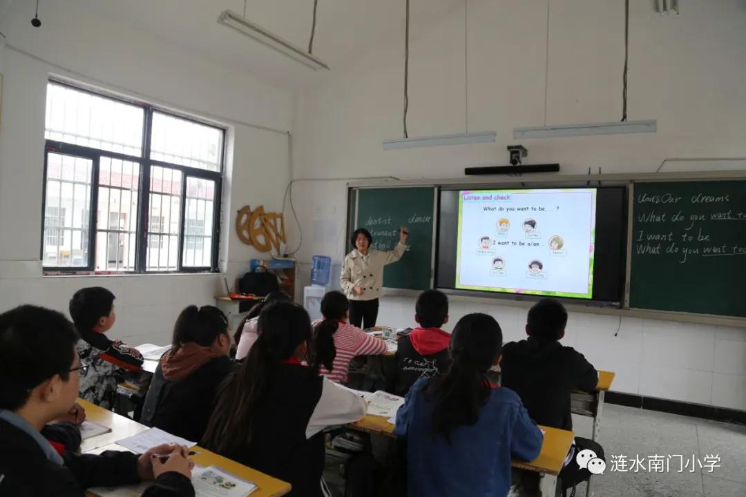 涟水县南门小学,涟水县南门小学向快乐出发