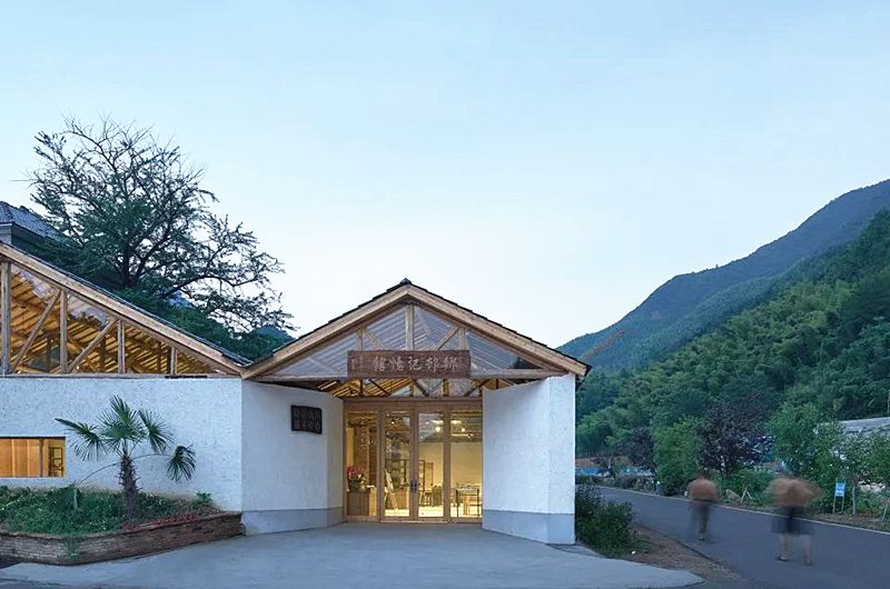 中国最美的乡村振兴村,乡村振兴示范点项目实施方案