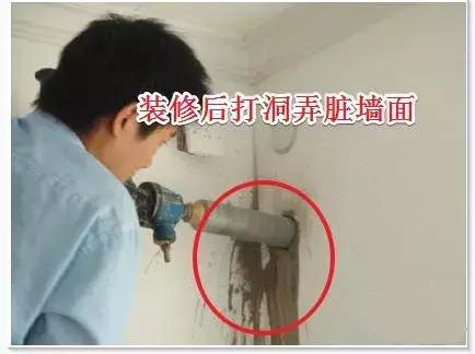 过来人血泪总结18条装修坑,20年的老装修工说出真话