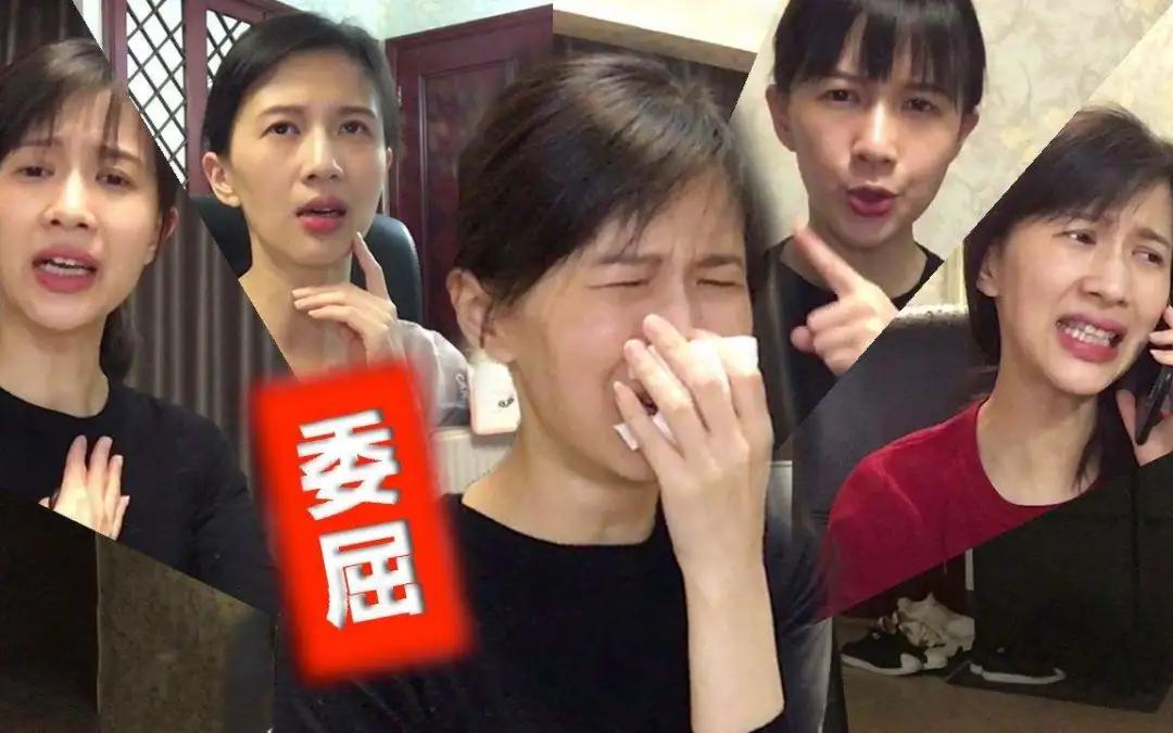 papi酱产后的真实心酸,papi酱产后晒全家福