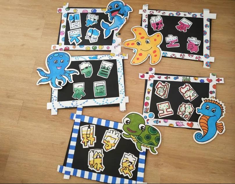 幼儿园区角环境布置入区规则,幼儿园种植区规则标牌