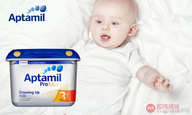 德国进口奶粉爱他美2段,2岁爱他美奶粉推荐
