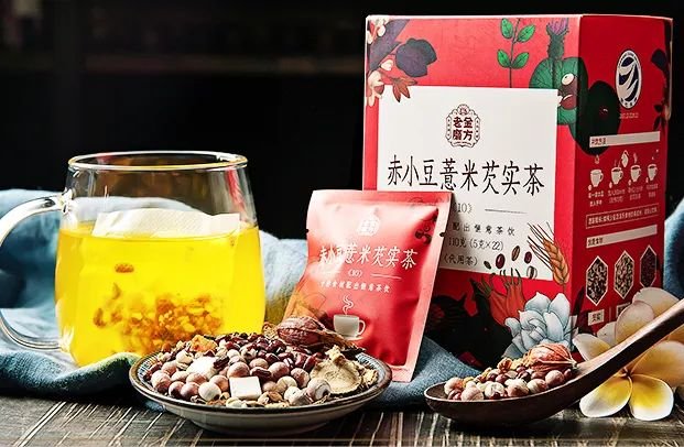 男士止步！这12款女生私密好物红着脸也要分享