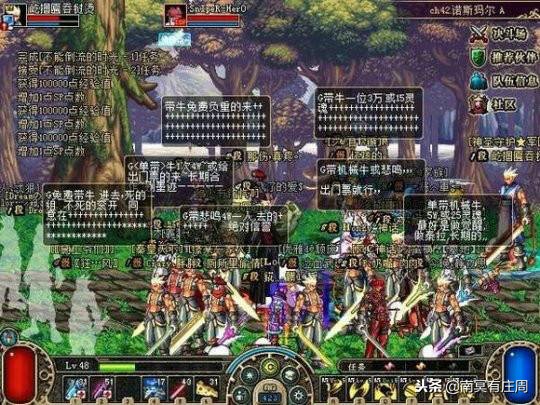 盘点最好玩的游戏有哪几种,盘点那些2017年的火爆游戏