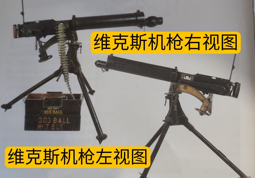 英国枪械发展史,英国枪械大全视频