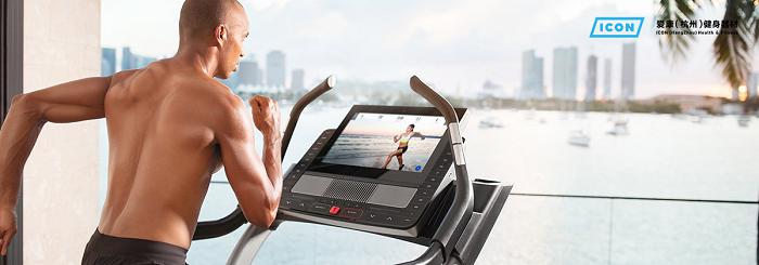 跑步机哪个牌子比较好用,哪个牌子的跑步机比较好用