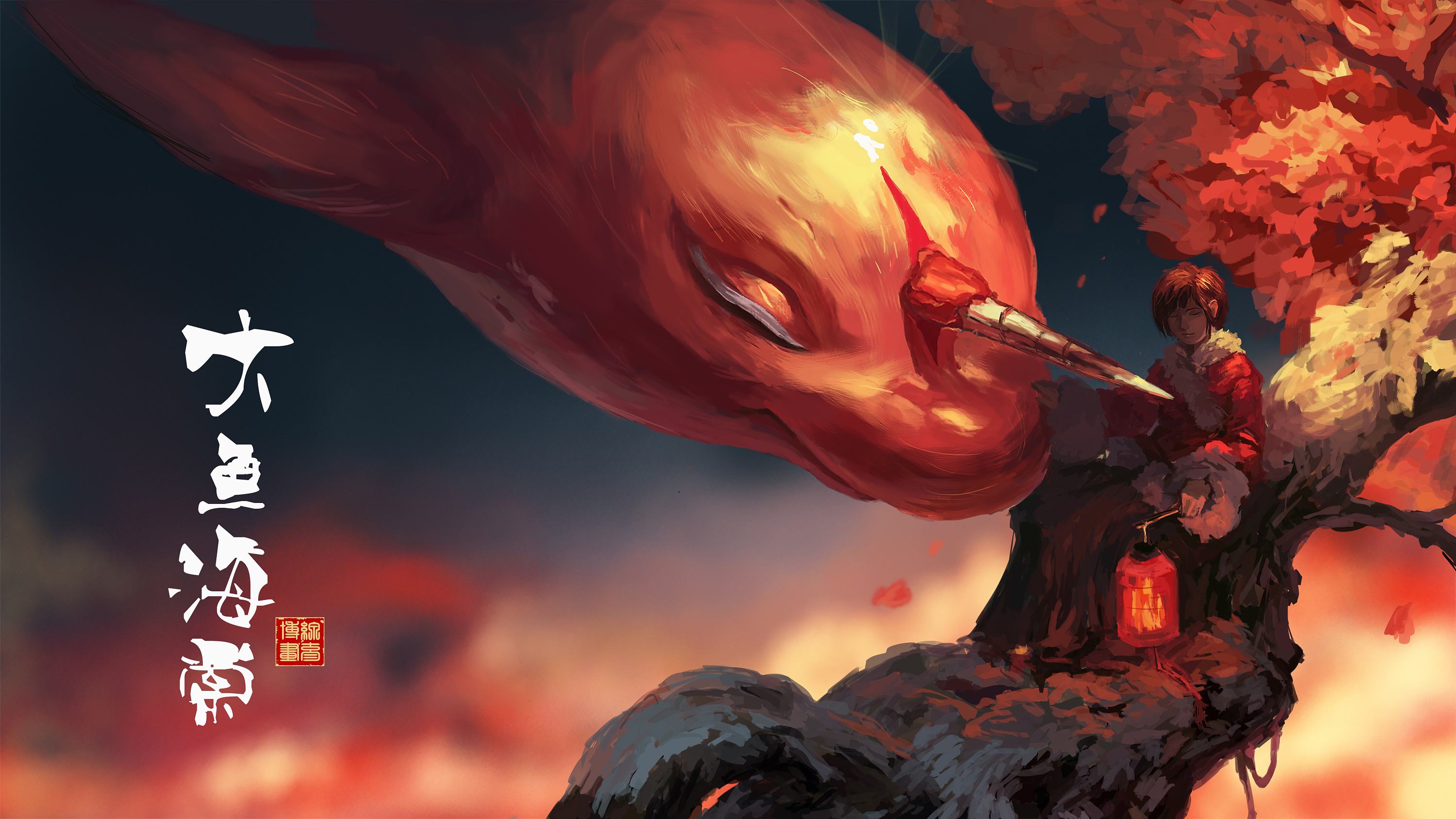 彩蛋大轰炸！所谓的国漫崛起，便是《大理寺日志》的4分钟6彩蛋了