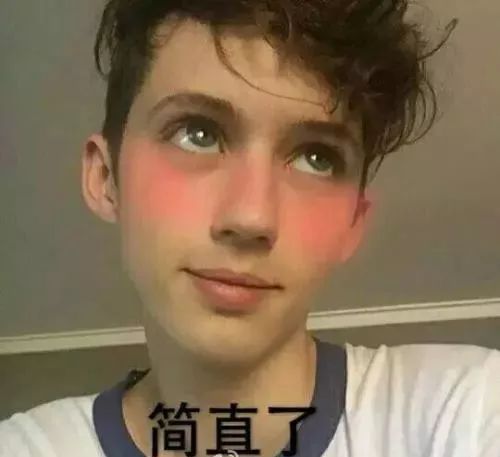 豆腐是一块两块还是两块一块,豆腐两块一块还是一块两块