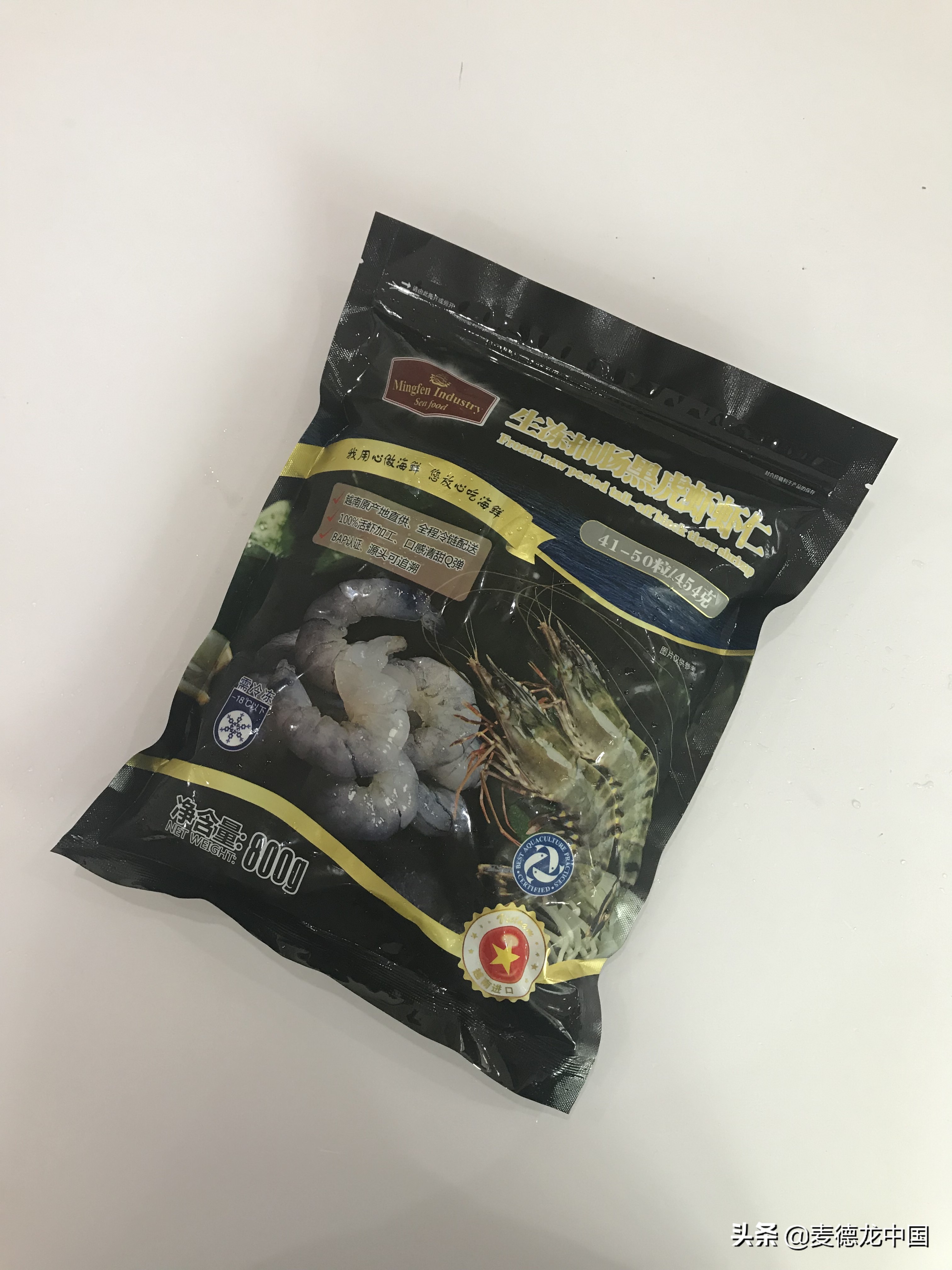 黑虎虾q弹鲜脆,青虾仁白虾仁红虾仁黑虎虾仁