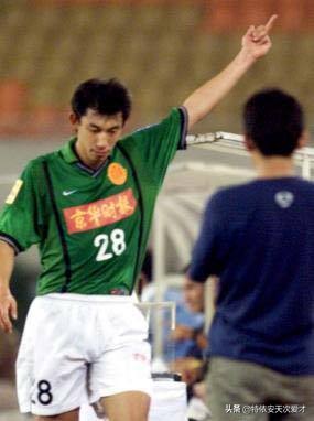 国安适格者（4）