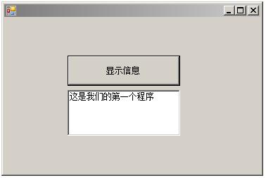 中学生零基础学编程从哪里入门,初中学生也能学的编程