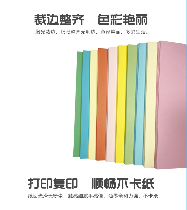 用卡纸做超可爱的迷你小灯笼,用手工纸制作小灯笼简单可爱