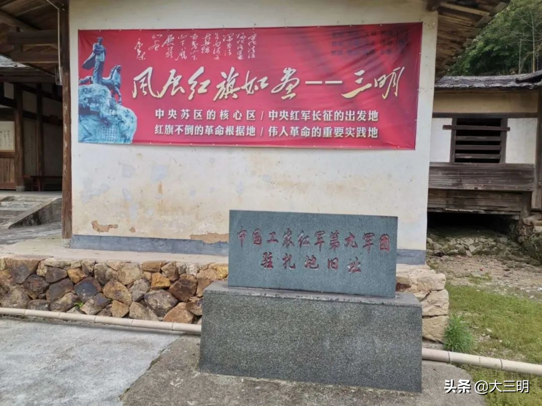 重温红色经典传承革命精神演讲,走进红色课堂传承红色基因广播稿