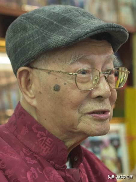 靠谱中医倪海厦伤寒论,中医伤寒论视频教程全集