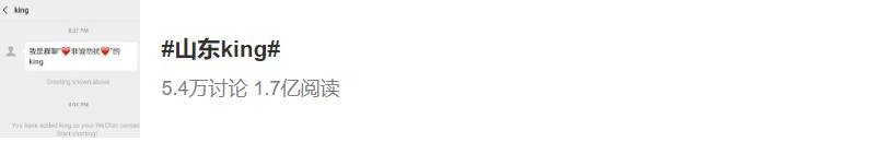 非诚勿扰第39期24位女嘉宾,非诚勿扰10年前牵手成功